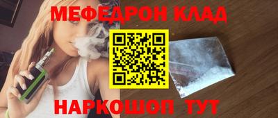 гидропоника Старая Купавна
