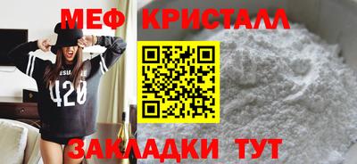 твердый Среднеуральск