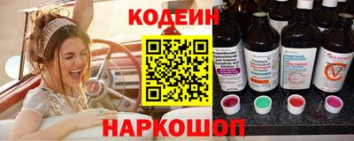 не бодяженный Тара