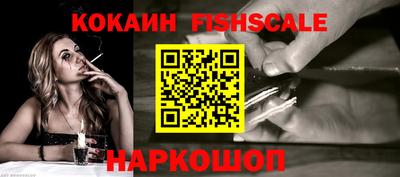 гидропоника Старая Купавна