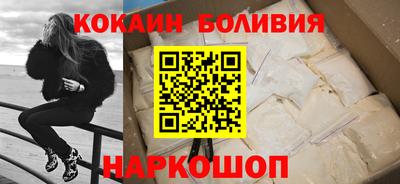 гидропоника Старая Купавна