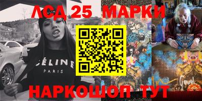 MDMA Славгород