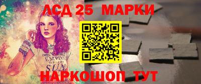 твердый Среднеуральск