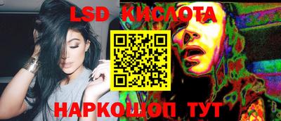 твердый Среднеуральск