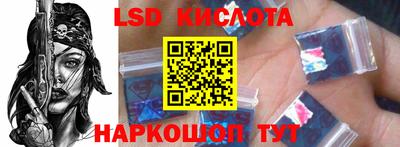 твердый Среднеуральск
