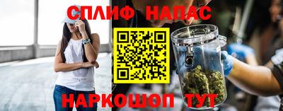 твердый Среднеуральск