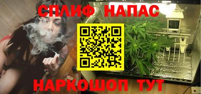 твердый Среднеуральск