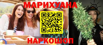 гидропоника Старая Купавна
