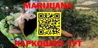 твердый Татарск