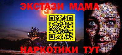 твердый Среднеуральск