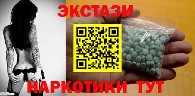 дживик Тверь