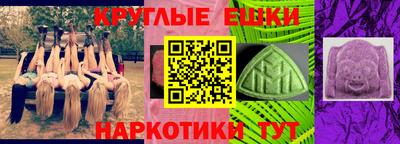 стаф Ставрополь