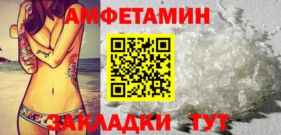 твердый Среднеуральск