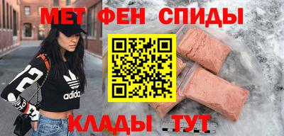 гидропоника Старая Купавна
