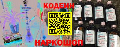 MDMA Славгород