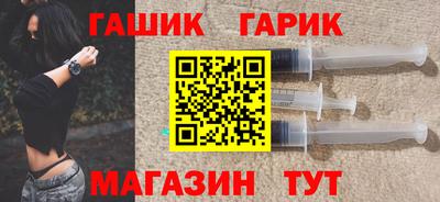 MDMA Славгород