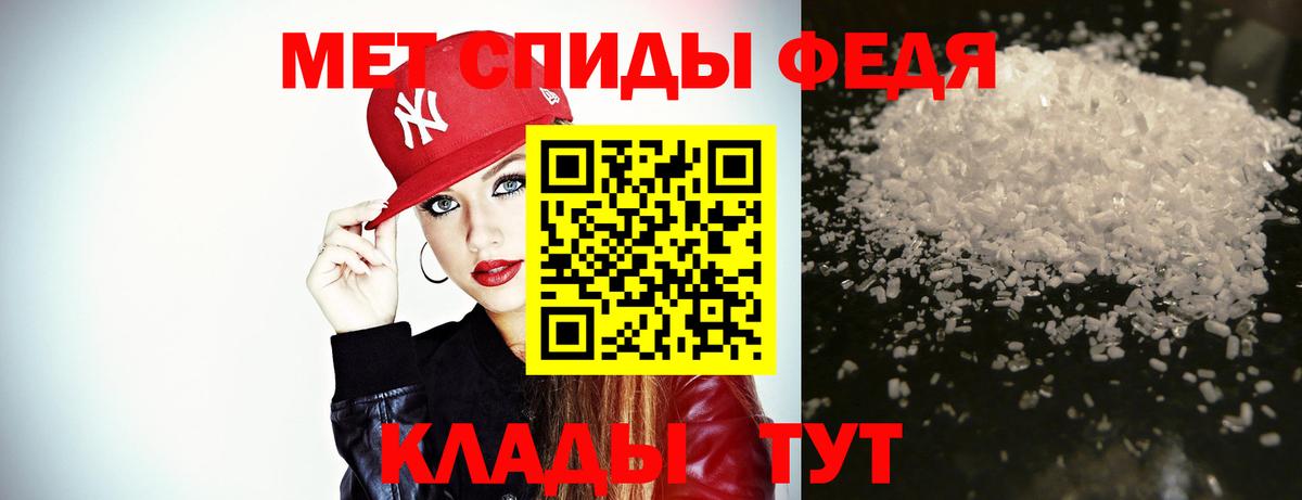 Петрозаводск  Первитин  Вход с VPN  Первитин витя  Первитин витя 