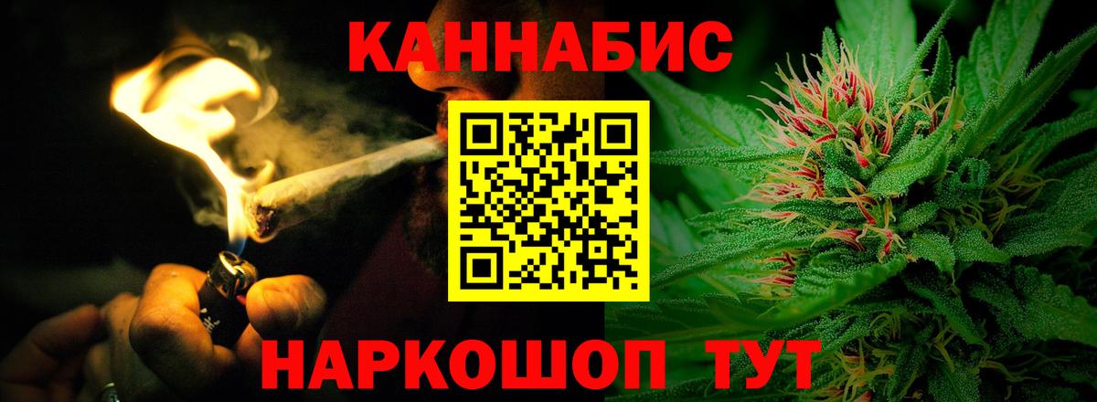 Бошки марихуана марихуана Петрозаводск